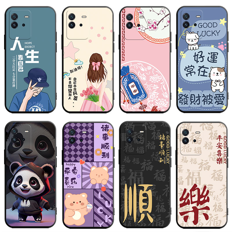 适用于vivoiqooneo6手机壳V2196A新款viv0 iqoo neo6防摔iQOOnoe6创意vovi Iqooneo6男女v1v0iqooneo6 保护套 - 图0