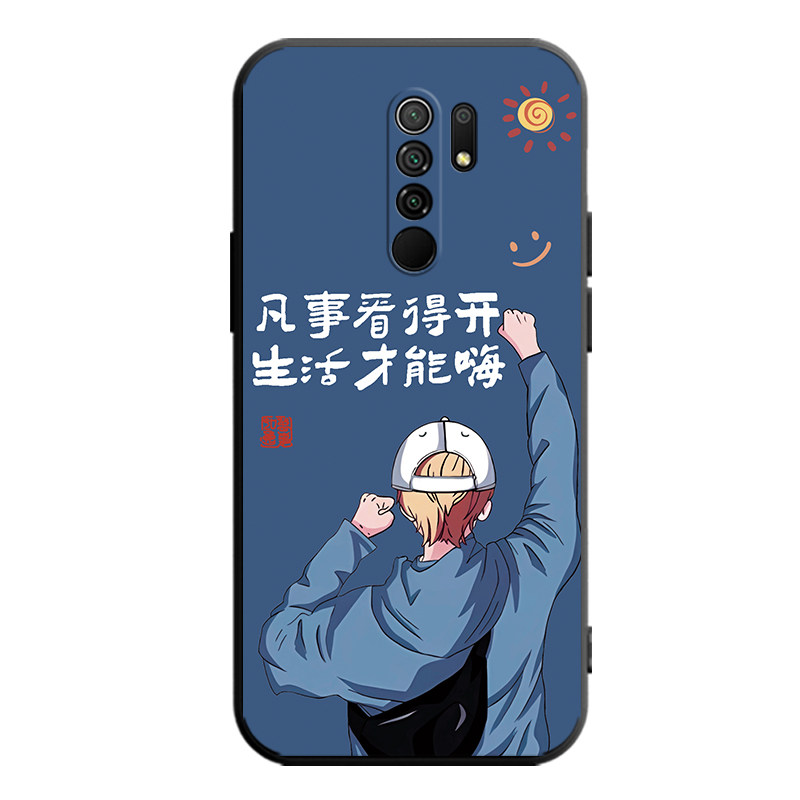 适用于小米红米9手机壳M2004J19C潮情侣redmi9软壳hm防摔radmi9情侣redme9网红redml9创意红迷9保护套redim九,淘宝优惠券,粉丝福利购,淘宝优惠卷