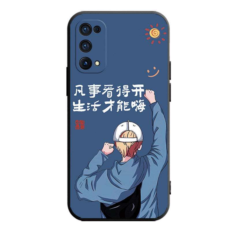 适用于realme真我X7手机壳RMX2176潮情侣opporealmex7软壳opop防摔情侣relamex7网红rea1mex7创意rmex7保护套,淘宝优惠券,粉丝福利购,淘宝优惠卷