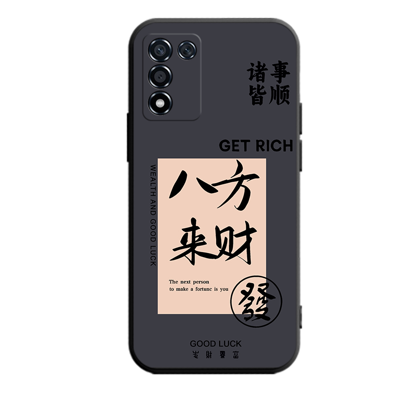 适用于oppoK9S5g手机壳PERM10卡通oppk9s可爱opk9s情侣0popk9s防摔opp0k9s文字软壳op欧泊k9s保护套opopk9s - 图3