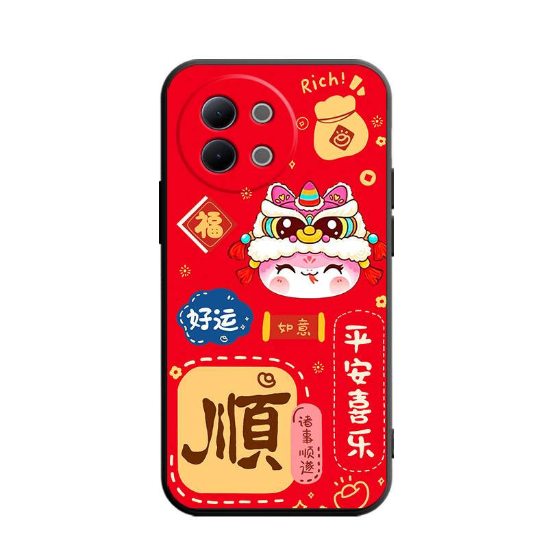 适用于vivoS18e手机壳V2334A男女viv0s18e平安viovs18e软壳vovo文字vo维沃s18e中国风v1v0s18e全包s18e保护套-图3