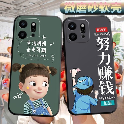 适用于华为荣耀play9t手机壳ALT-AN00软壳外壳altan00可爱honorplay9t文字honro外壳paly9t男女pay9t保护套 - 图0