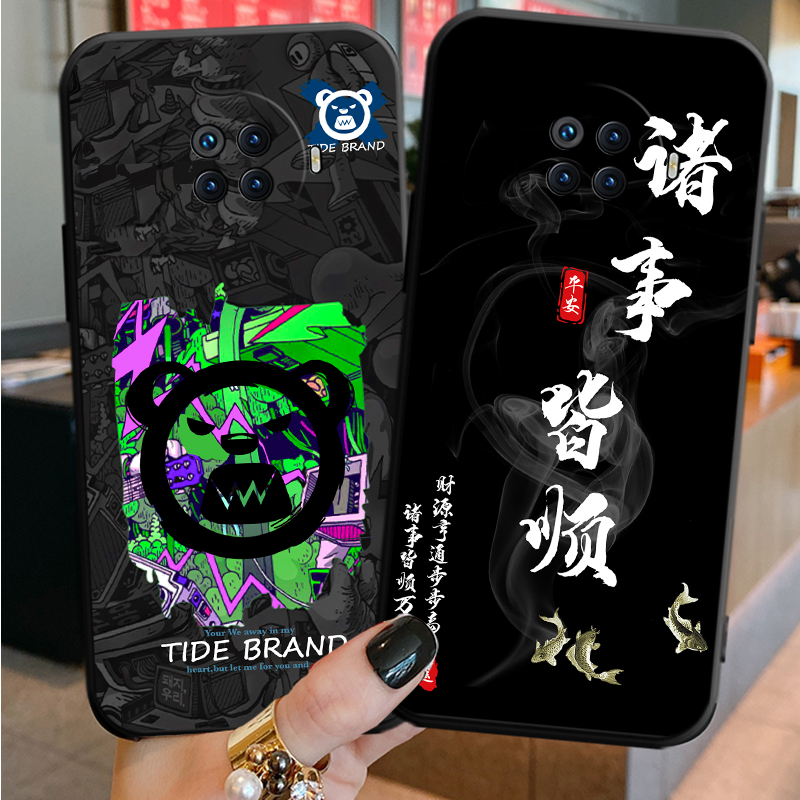 适用于opporenoace手机壳PCLM10全包边opp0ren0ace防摔opop卡通reonace男女renace软壳reneace创意oopp保护套 - 图2