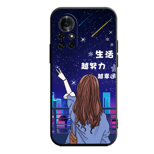 适用于荣耀V40轻奢版手机壳Honorv40轻奢版软壳型号ALA-AN70卡通ALAAN70可爱潮男Honorv40轻奢版防摔保护套 - 图3