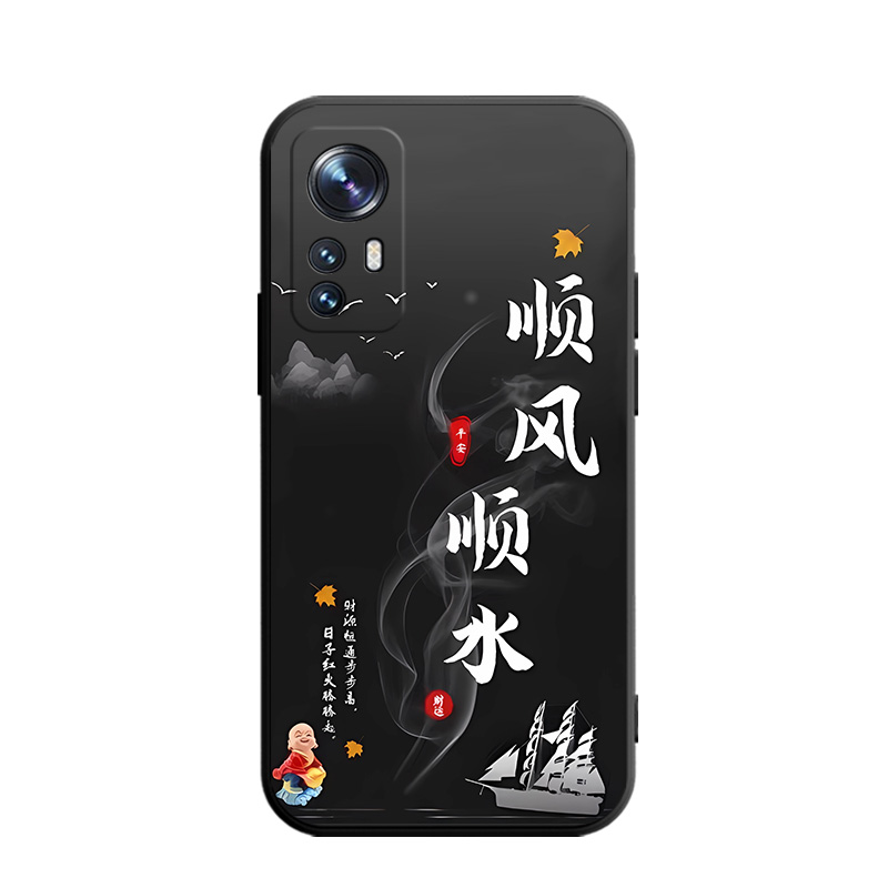 适用于小米12pro手机壳2201122C软胶miui12por全包xm12pr0网红小迷12pro防摔mi12pro软壳m12pro男女保护套 - 图3