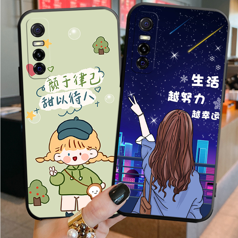 适用于vivos7e手机壳viv0s7e软壳v1vos7e卡通vovs7e可爱vivs7e潮男viovs7e女vovis7e款vovs7e防摔vlvo保护套 - 图2