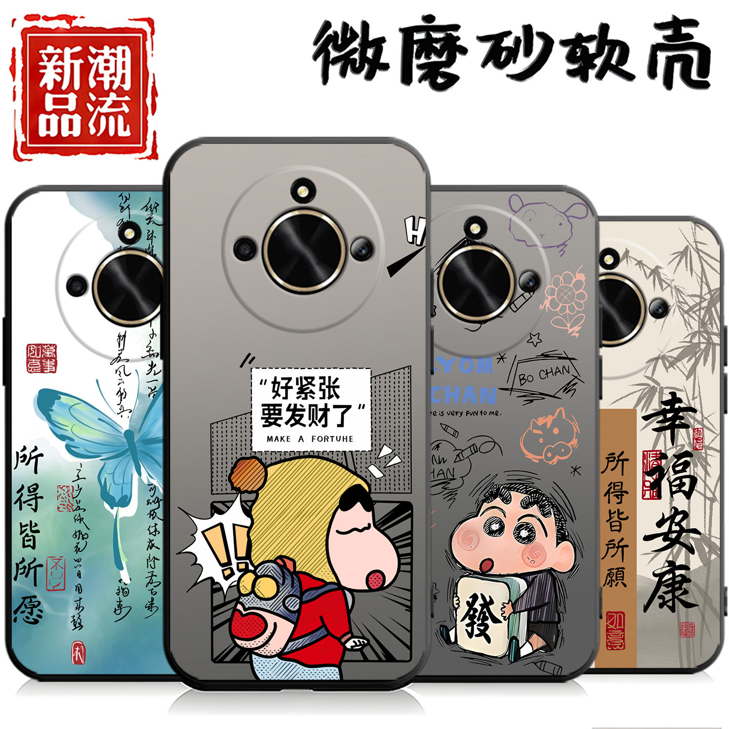 适用于华为荣耀x50手机壳荣誉X5o情侣x50时尚HonroX50。保护套HONOR×50网红ALI-AN0o磨砂ALI-AN00个性女卡通,淘宝优惠券,粉丝福利购,淘宝优惠卷