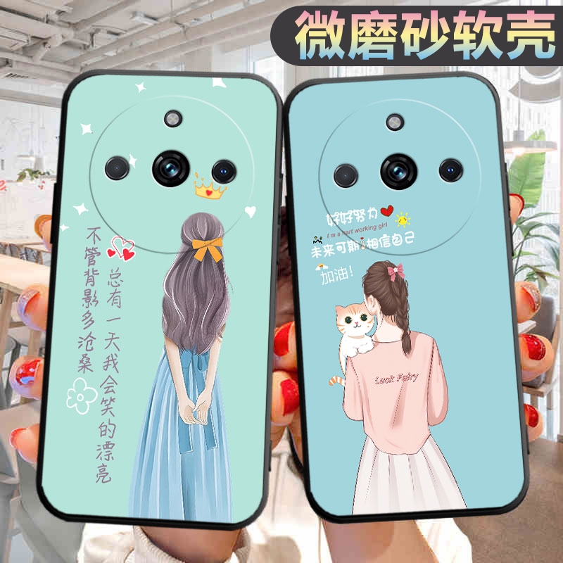 适用于opporealme11手机壳RMX3751潮防摔op真我11个性relame11创意rea1me11软壳oppo防摔relme11外壳保护套-图2