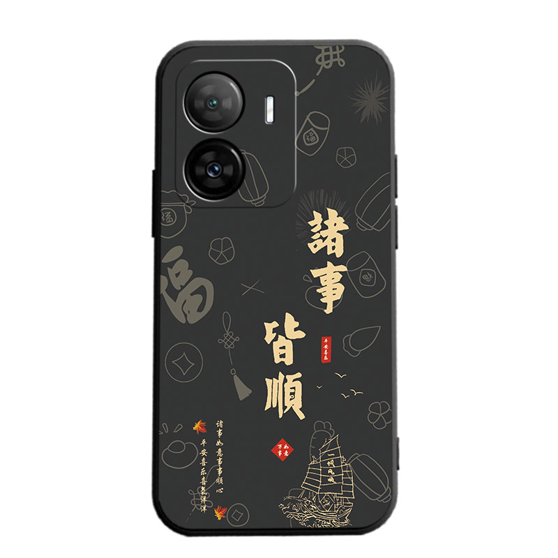 适用于vivoiqooZ7x手机壳V2272A潮防摔viv0iq00z7x个性vovo创意iq0oz7x软壳voiv防摔iqqoz7x外壳iqz7x保护套 - 图3