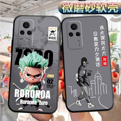 适用红米K60E手机壳22122RK93C软胶Redmik6oe外套radmik60e潮男HMk60e女款mik60e情侣mlk60e防摔Mk60e保护套 - 图1