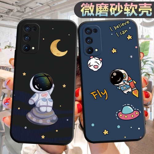 适用于opporealmeV5 5G手机壳RMX2111潮防摔op真我v5个性relamev5创意remev5软壳raelmev5防摔外壳mev5保护套 - 图0