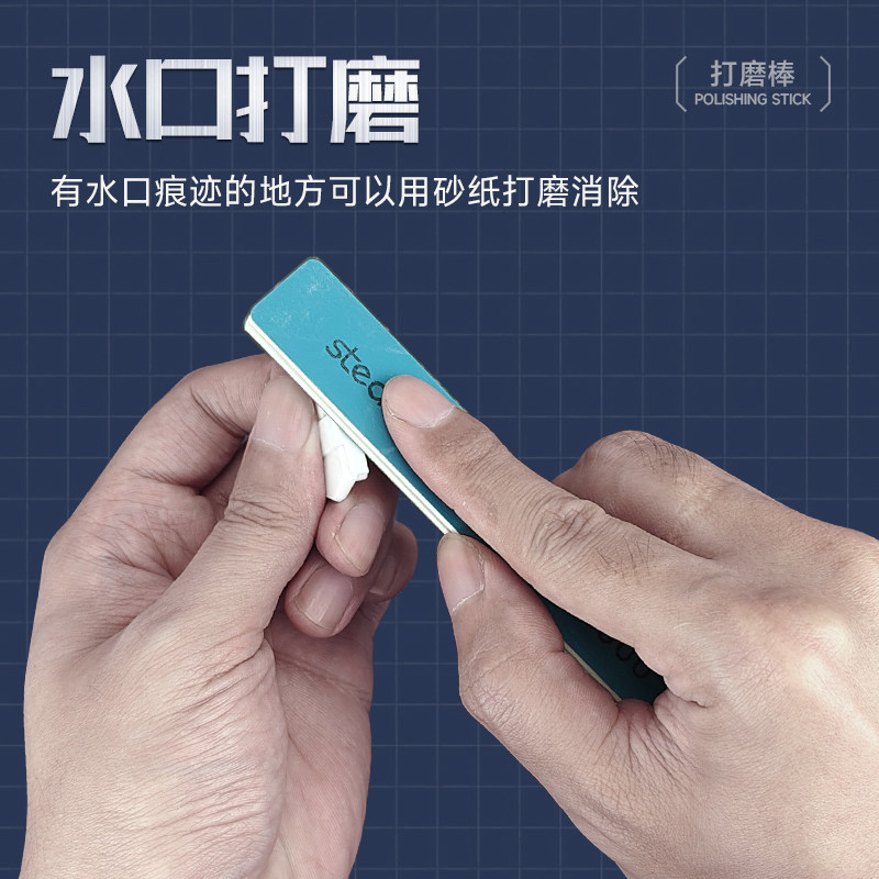 司特力模型拼装套装剪钳水口钳打磨棒笔刀镊子高达拼装模型工具,淘宝优惠券,粉丝福利购,淘宝优惠卷