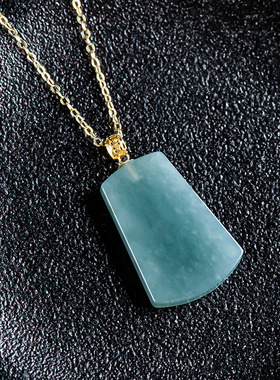 翡翠18K金扣头蓝水无事牌吊坠