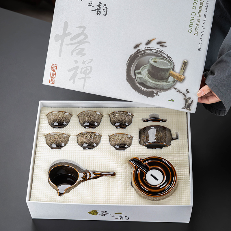 窑变建盏功夫茶具茶杯套装家用客厅办公懒人茶壶石磨自动泡茶神器,淘宝优惠券,粉丝福利购,淘宝优惠卷