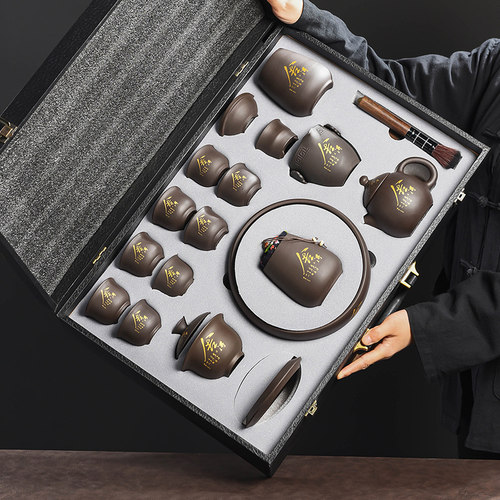 紫砂舍得功夫茶具套装2026新款家用轻奢高档茶壶茶杯办公室泡茶器 - 图3