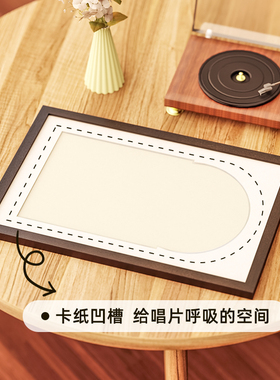 实体CD专辑专用保护框