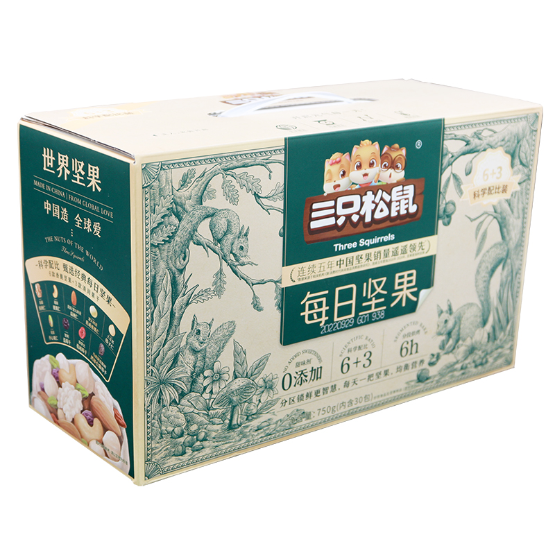 三只松鼠每日坚果750g30包儿童孕妇健康混合干果仁年货零食大礼包 - 图3