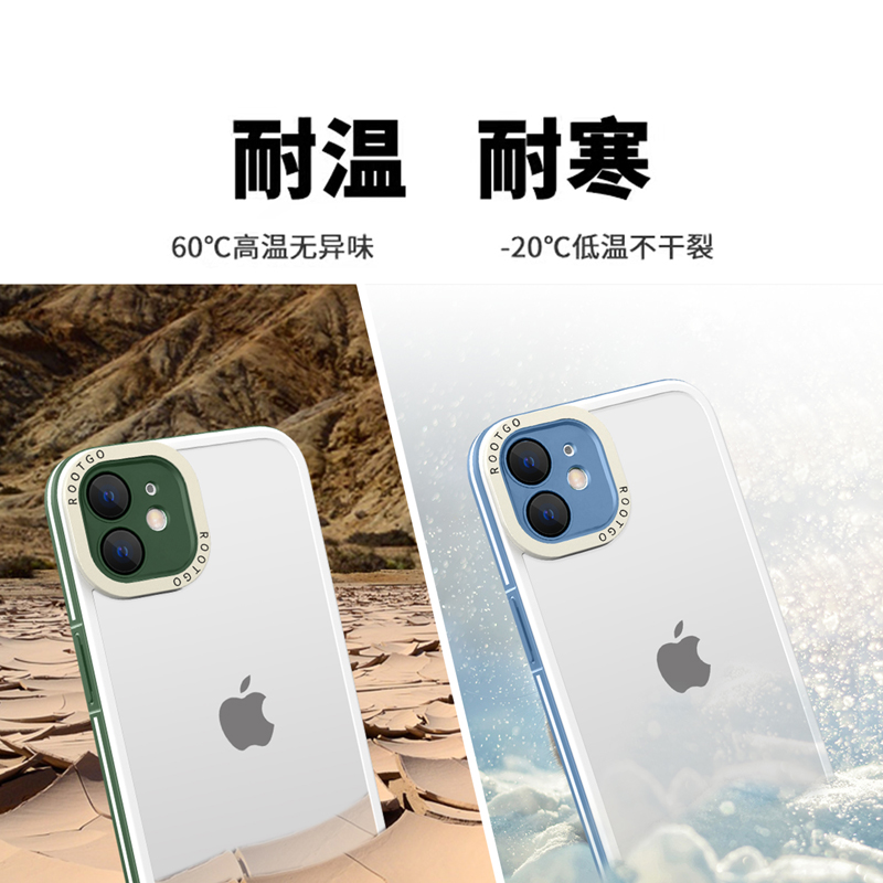 适用于苹果12手机壳iPhone12promax撞色天眼新款12pro透明男女12mini防摔迷你自带镜头保护套 - 图3