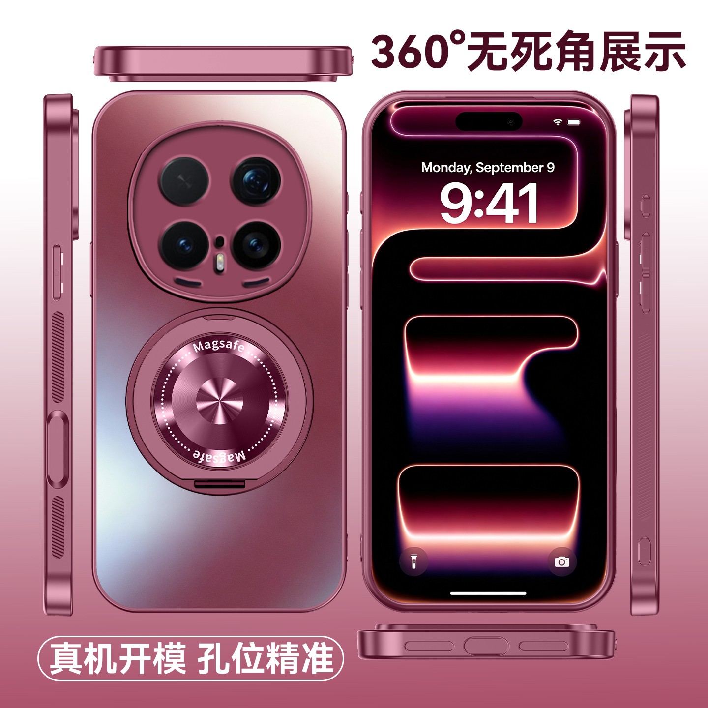图 4