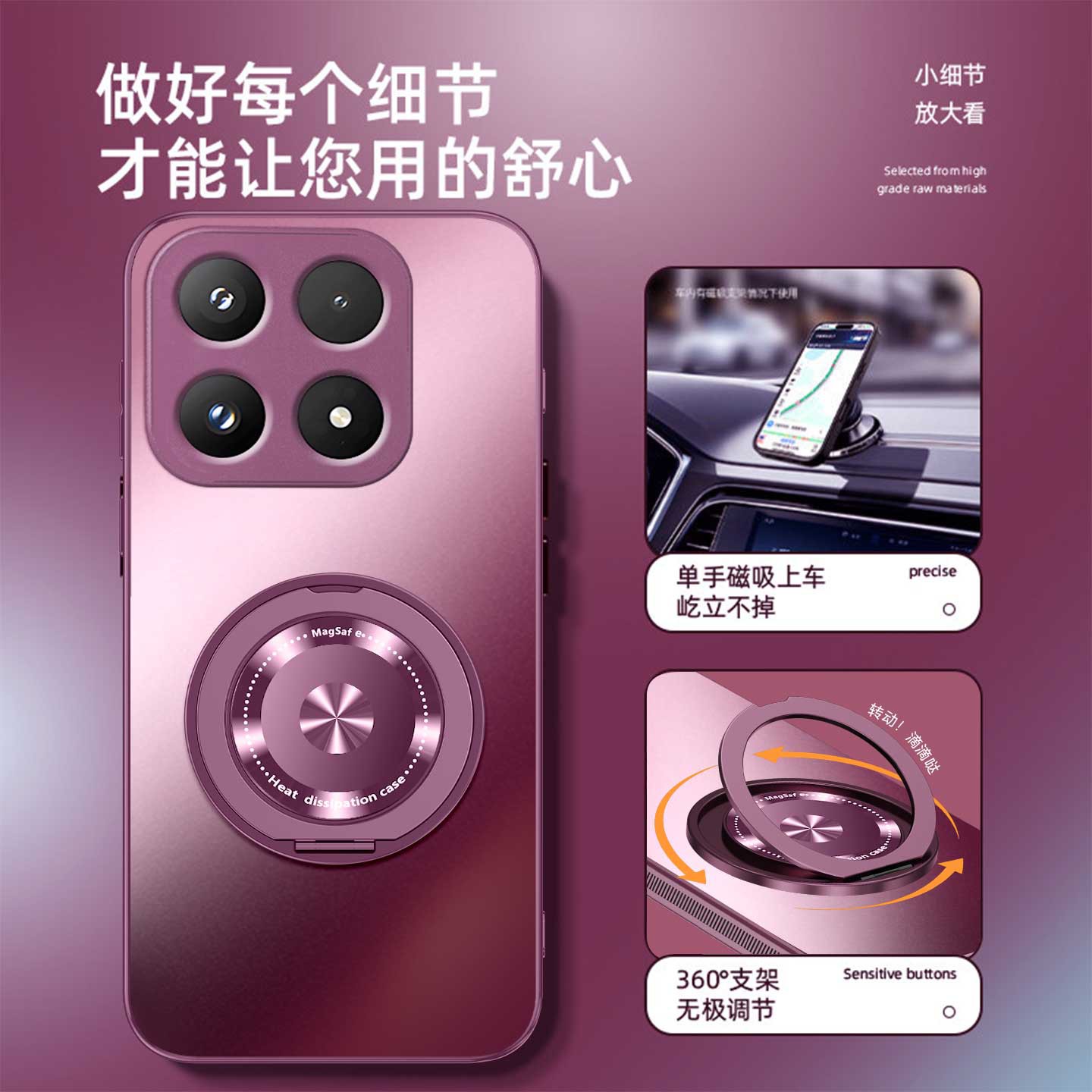 图 4