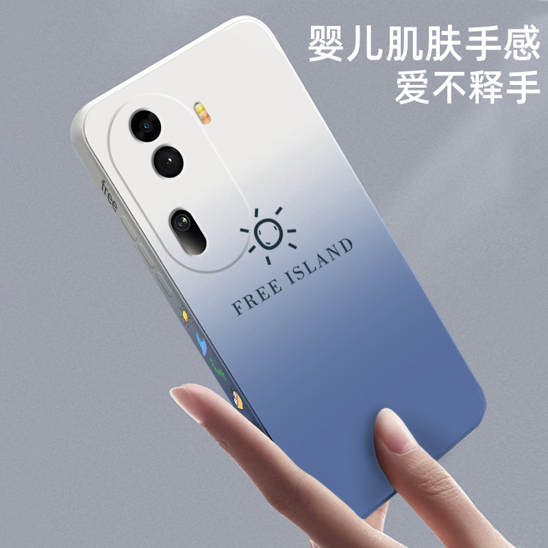 适用opporeno11手机壳液态硅胶新款reno11pro软保护套reno11pro+男女全包防摔渐变自由岛简约创意个性网红 - 图2