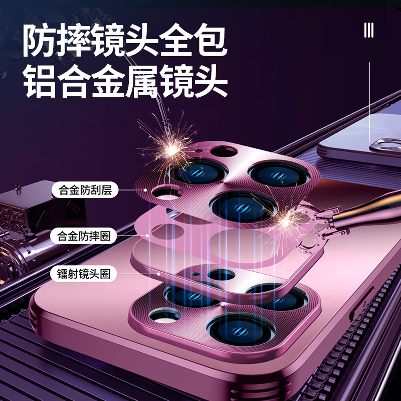 适用真我gtneo6手机壳新款炫金磨砂gtneo6se高级感梅子色全包防摔realme超薄男女防摔情侣保护套网红潮牌 - 图3