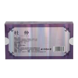 Пекинг Тонгрентанг Ангуо Еукоммиад 100G Свеча из эукоми может сделать вино и делать чай