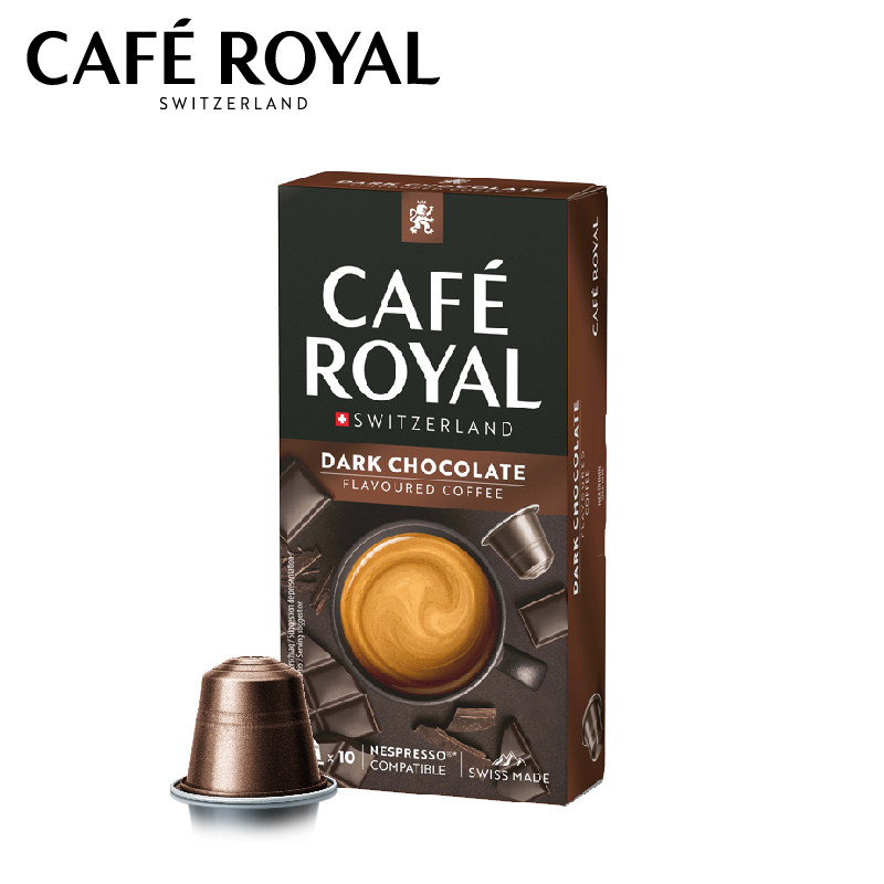 Cafe Royal芮耀瑞士进口黑巧克力风味咖啡胶囊兼容雀巢Nespresso - 图2