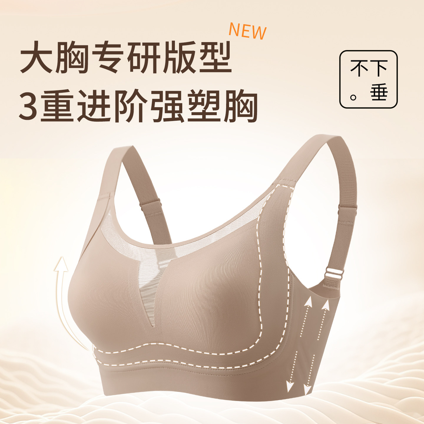 图 3