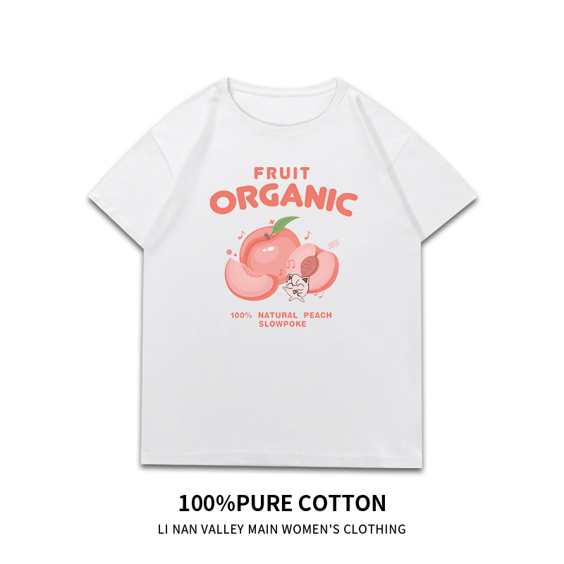 重磅纯棉夏季2024新款短袖t恤女大码上衣体恤胖mm四5人闺蜜姐妹装