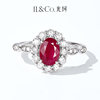 ILCO Youke Luxurious Flower 18k Gold Natural Sapphire Ring Real Diamond Inlaid Ruby Ring for Women