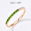 ILCO 18K gold natural tourmaline ring set with diamonds, light luxury, high-end, fashionable and versatile stacking rings for women