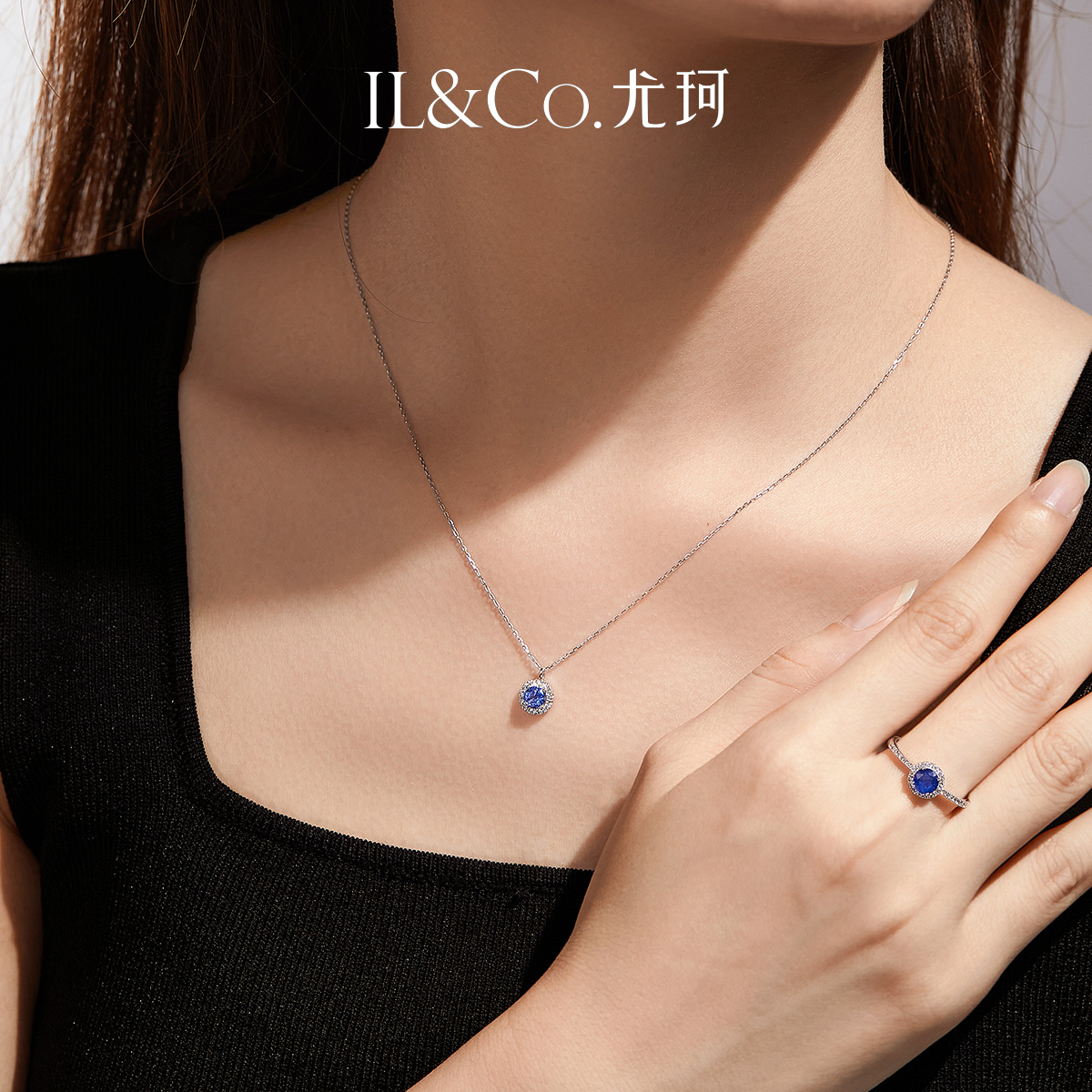 ILCO尤珂「小玲珑」18k金天然蓝宝石项链复古圆形钻石镶嵌锁骨链