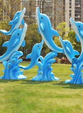 玻璃钢大型仿真海豚雕塑幼儿园房地产喷泉水池装饰海洋馆生物摆件