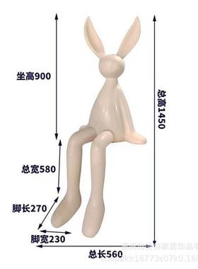 户外卡通大白兔玻璃钢雕塑艺术摆件酒店会所大厅室内大型兔子装饰