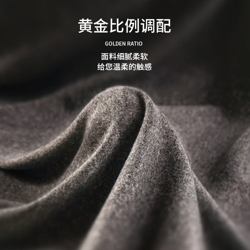 4件装男士平角抗菌短裤青年头内裤 彩仑凯乐内裤