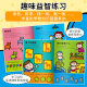 Baby Sticker Book ເຄື່ອງຫຼິ້ນການສຶກສາຂອງເດັກນ້ອຍ