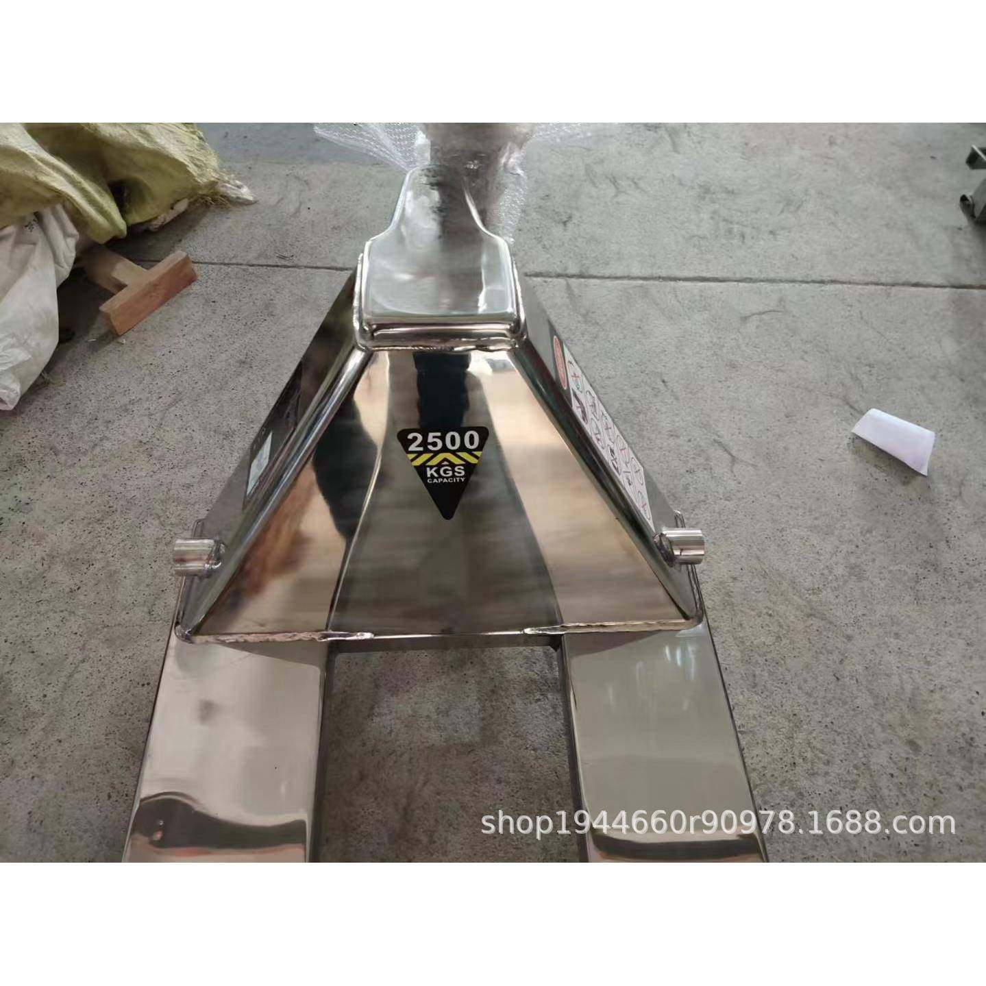 钧力手动04全不锈钢叉车液压搬运车托盘搬运车地牛唧车2.5吨吨,淘宝优惠券,粉丝福利购,淘宝优惠卷