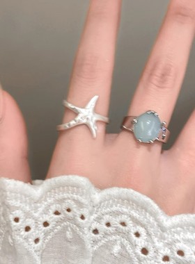 度假风~海边氛围感海星戒指女