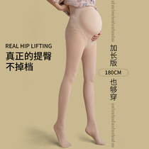 Pregnant womans large size lengthened version with high sub-light legs Divine Instrumental Pregnancy Early Spring Autumn Winter Outwear Underpants Silk Stockings