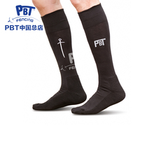 Imported PBT fencing socks black cotton anti-slip and breathable thin section equipped with childrens adult professional training