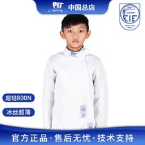 Import PBT fencing suit childrens blouses ice silk ultra light weight breathable protective clothing Adult men and women Hungarian