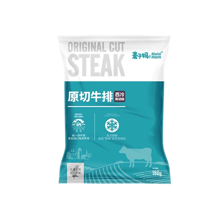 麦子妈新鲜西冷黑胡椒牛排原肉整切新鲜草饲牛排6片*180g - 图3