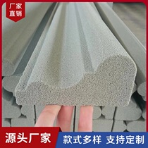 Exterior Wall Trim Components Sparkling ceramic Line Window Frame Wire beam Toro romatium Bull Leg Beam Trailing the waist line