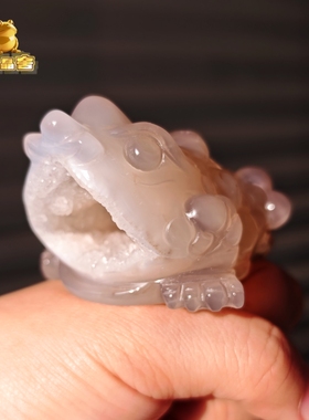 灵蟾晶舍｜财运越来越好｜天然玛瑙水晶金蟾摆件招财聚财赚钱83