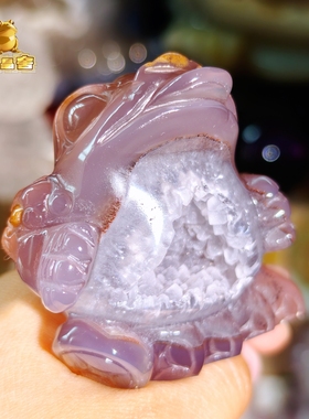灵蟾晶舍Ｉ呱呱来财Ｉ天然紫玛瑙冰透大牙软糖水晶金蟾摆件招财