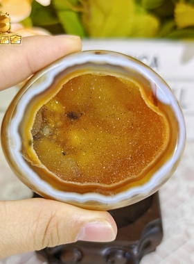 灵蟾晶舍｜一盆黄金｜天然玛瑙软糖水晶招财正财偏财好运摆件498