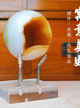 灵蟾晶舍｜日进斗金｜天然玛瑙黄金砂糖水晶开口笑招财聚财摆件