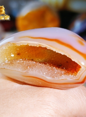 灵蟾晶舍｜芬达橙金砂糖水晶多彩玛瑙钱袋子