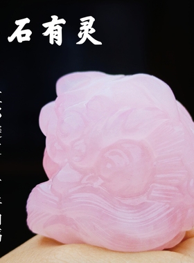 灵蟾晶舍｜狮狮如意｜天然粉水晶醒狮头摆件招财祝福风水装饰送礼